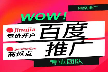 信息流平台案例解析：精准营销秘籍